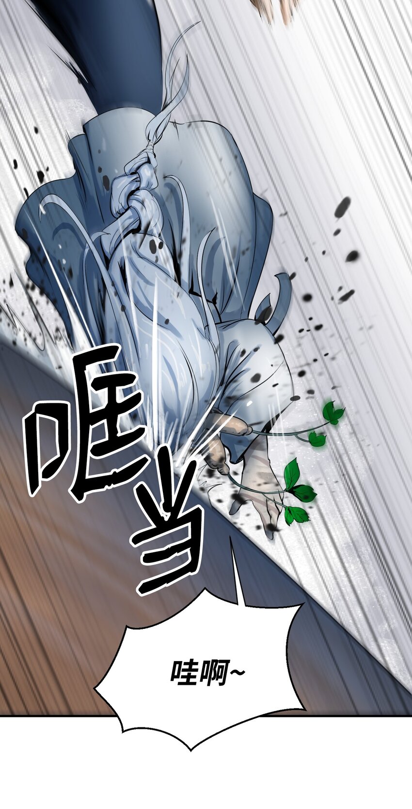 第 86 页