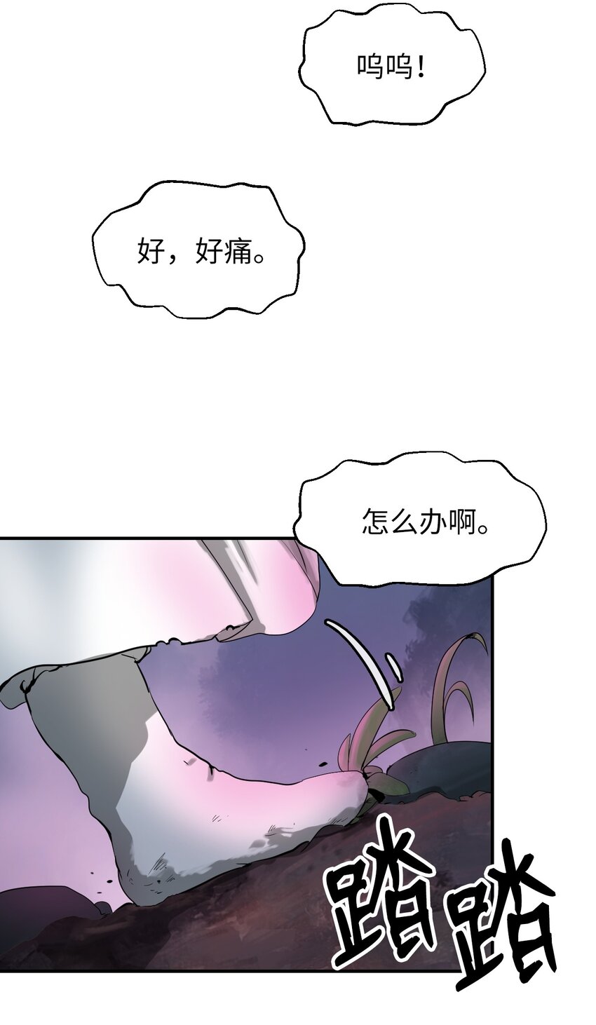 第 93 页