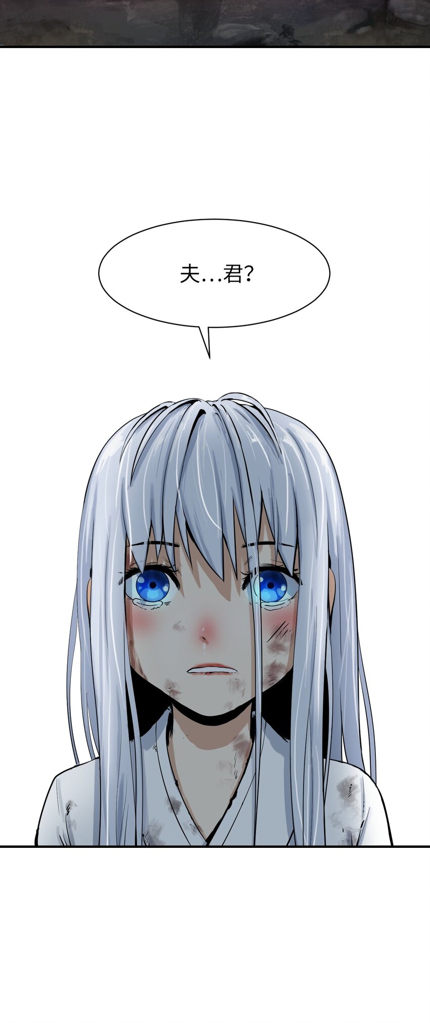 第 96 页