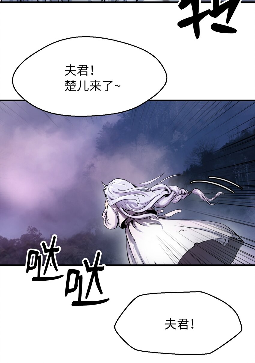 第 98 页