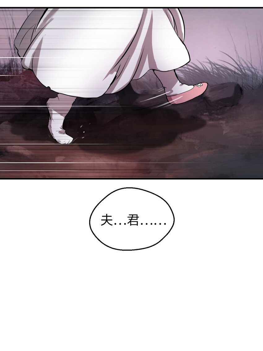 第 99 页