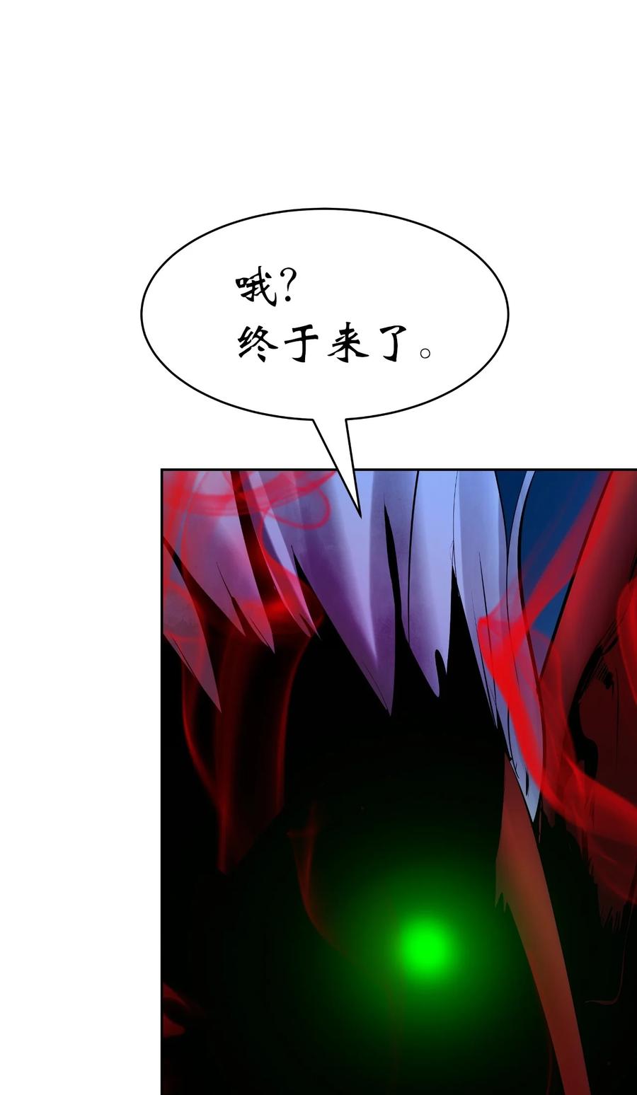 第 100 页
