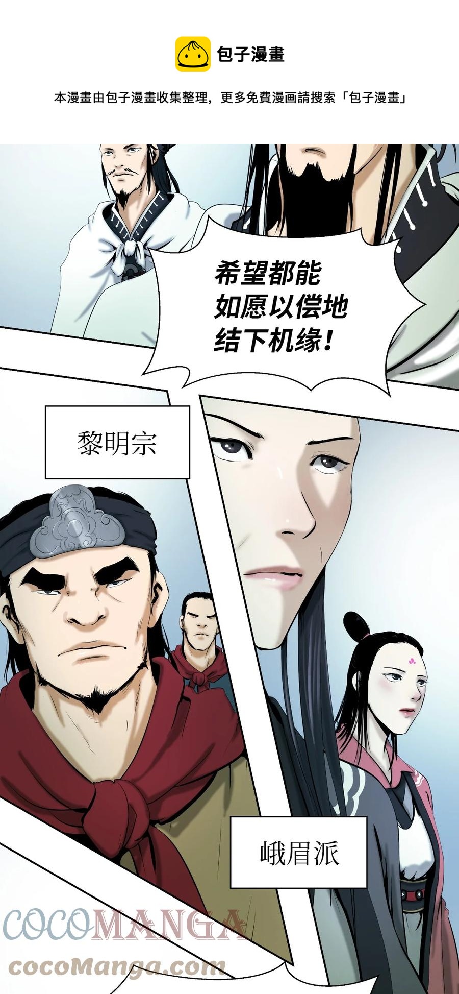 第 89 页