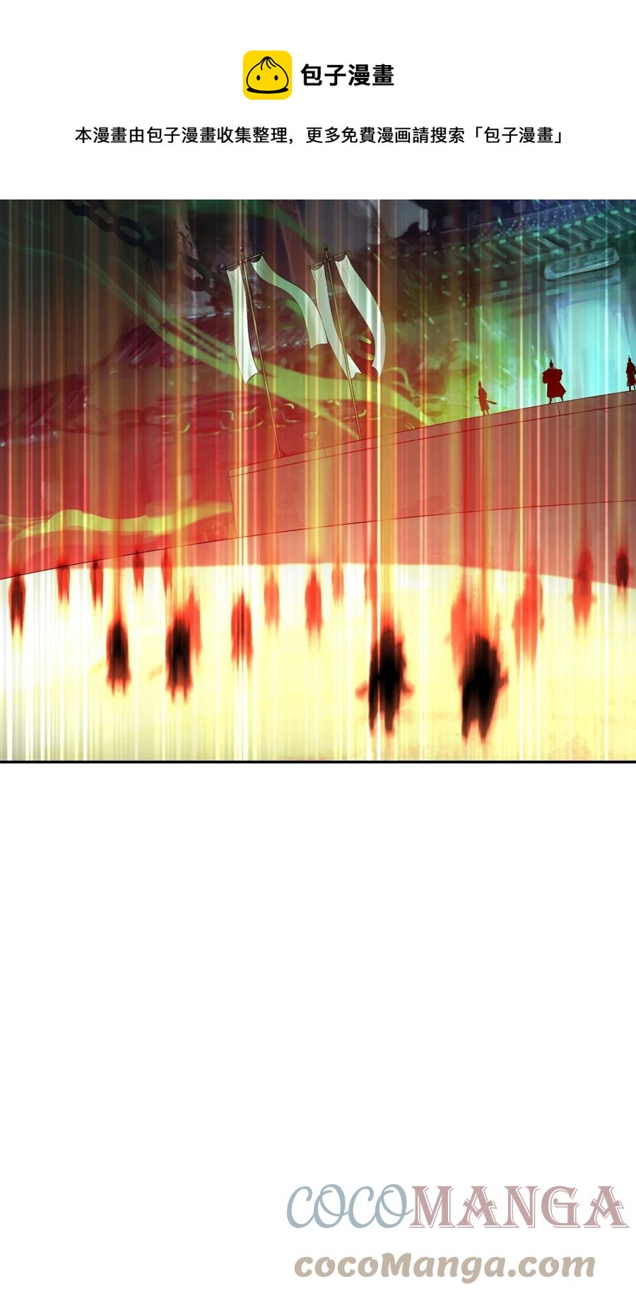 第 93 页