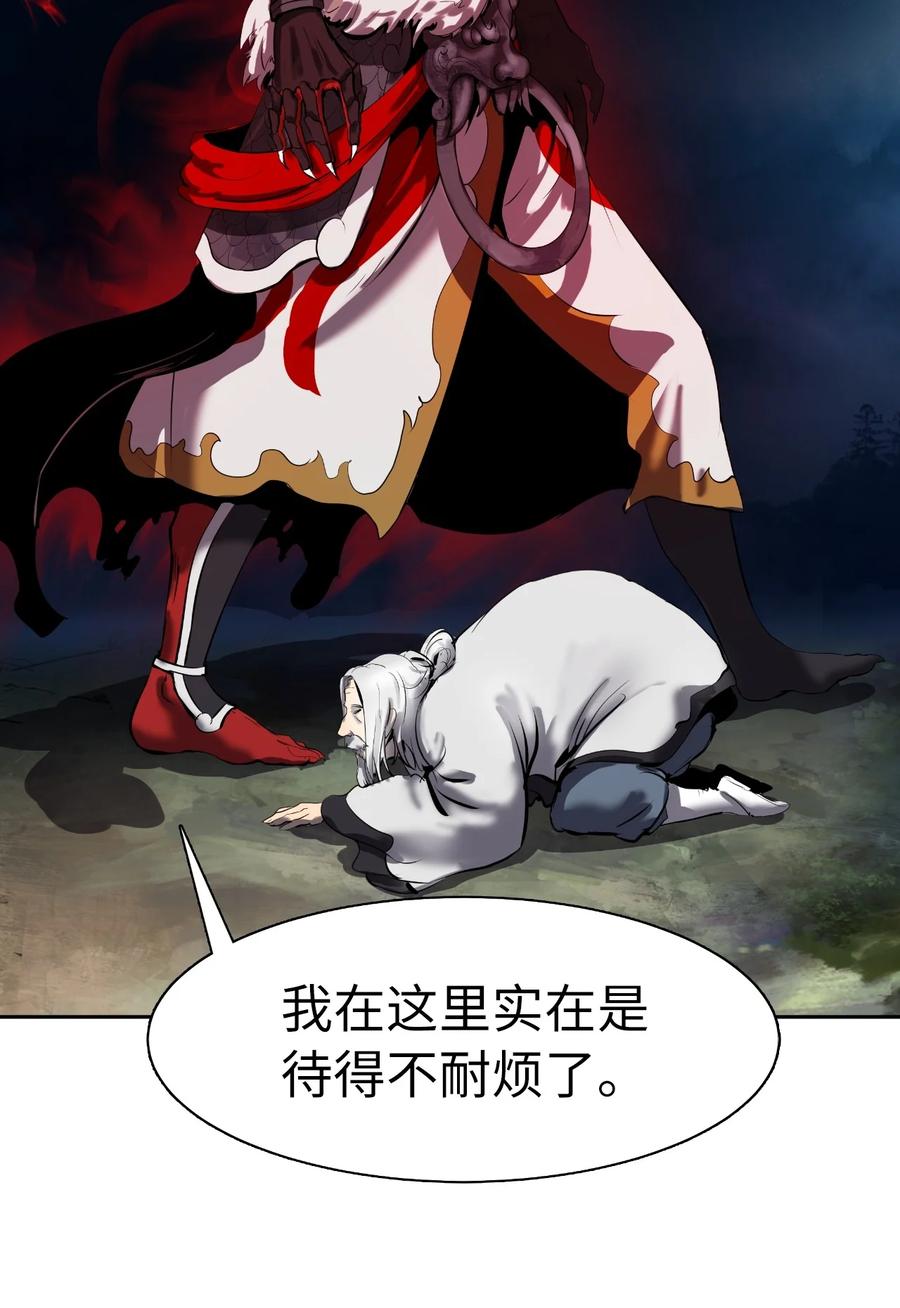第 100 页