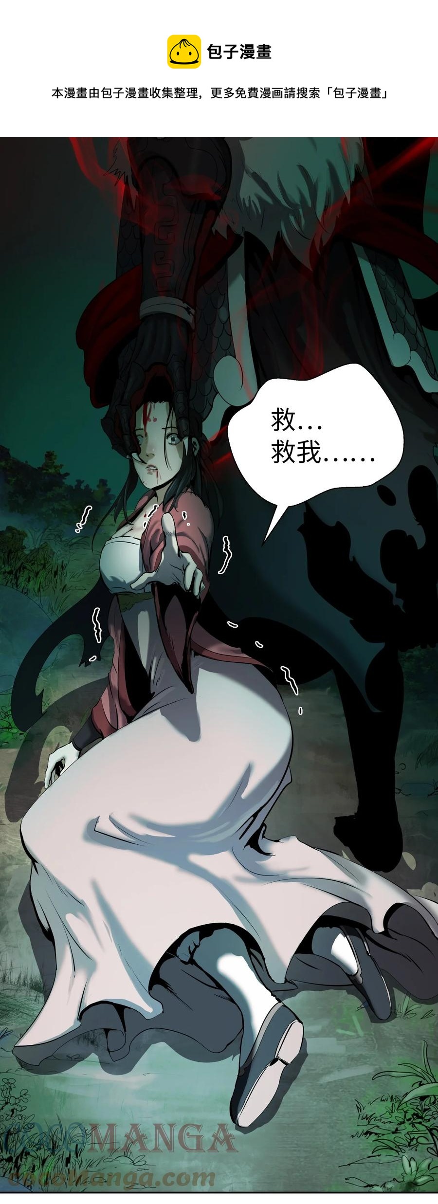 第 45 页