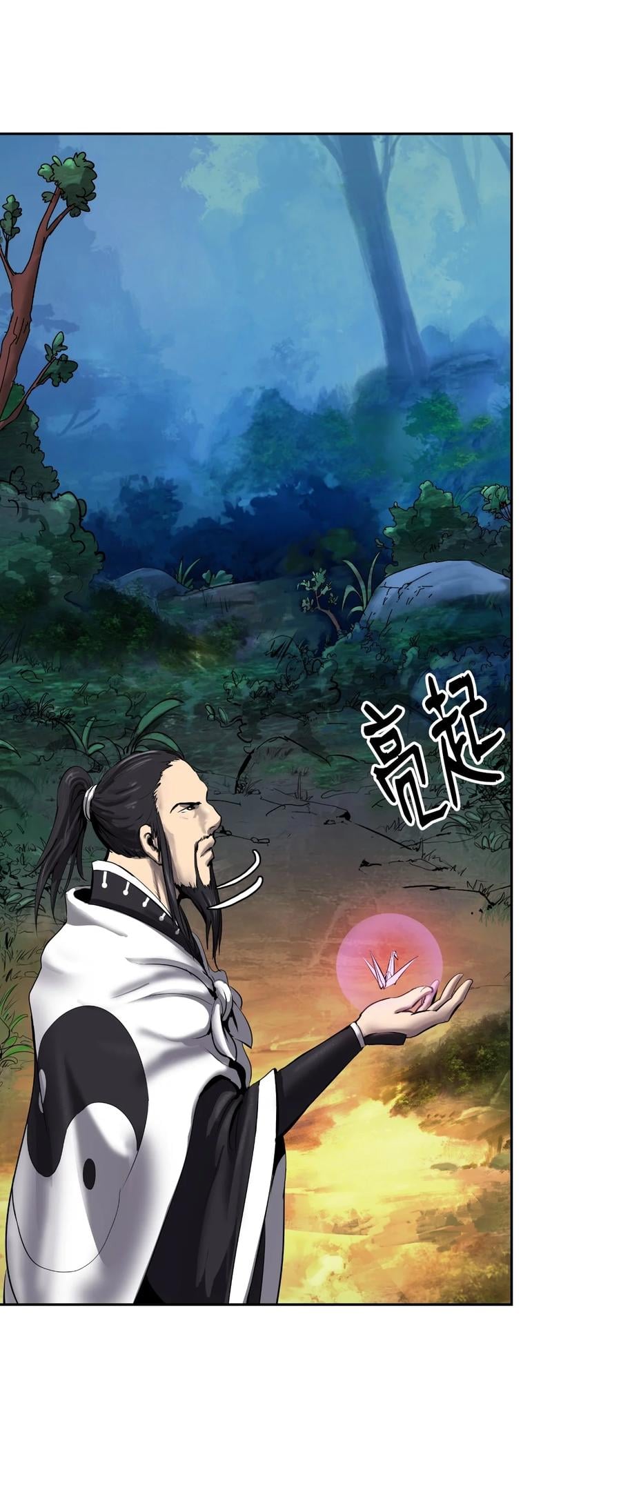 第 55 页