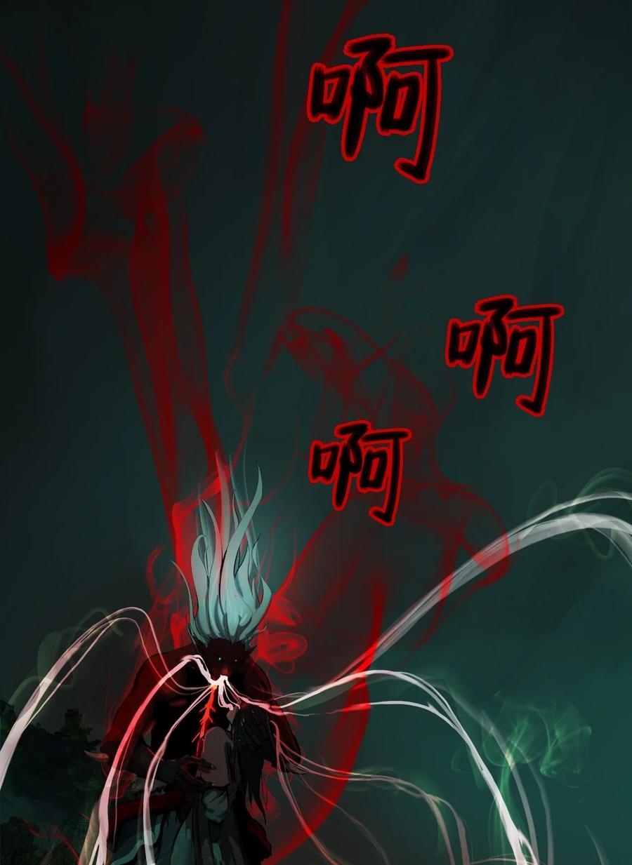 第 87 页