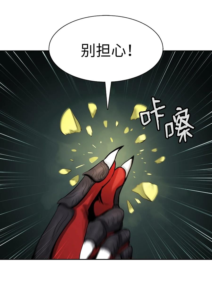 第 95 页