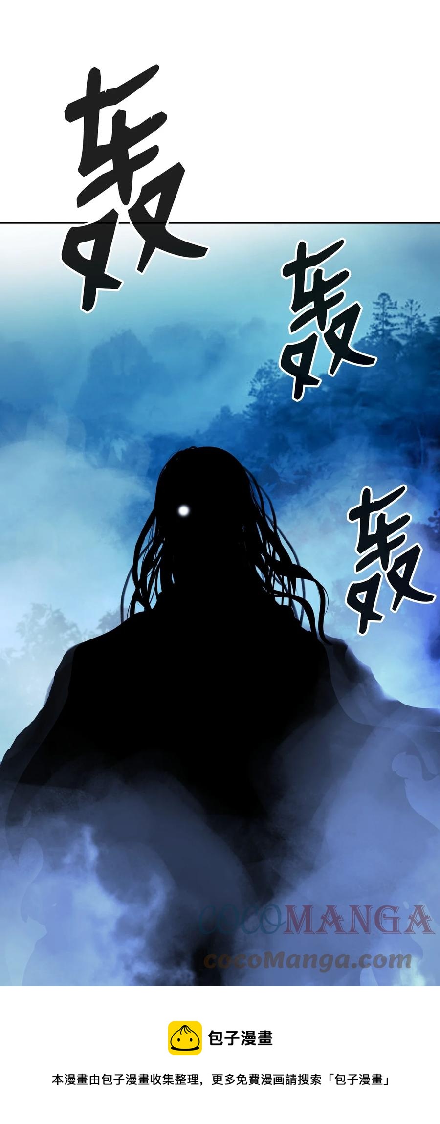 第 101 页