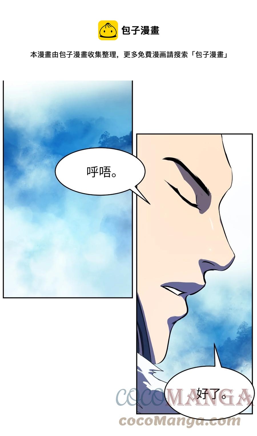 第 57 页