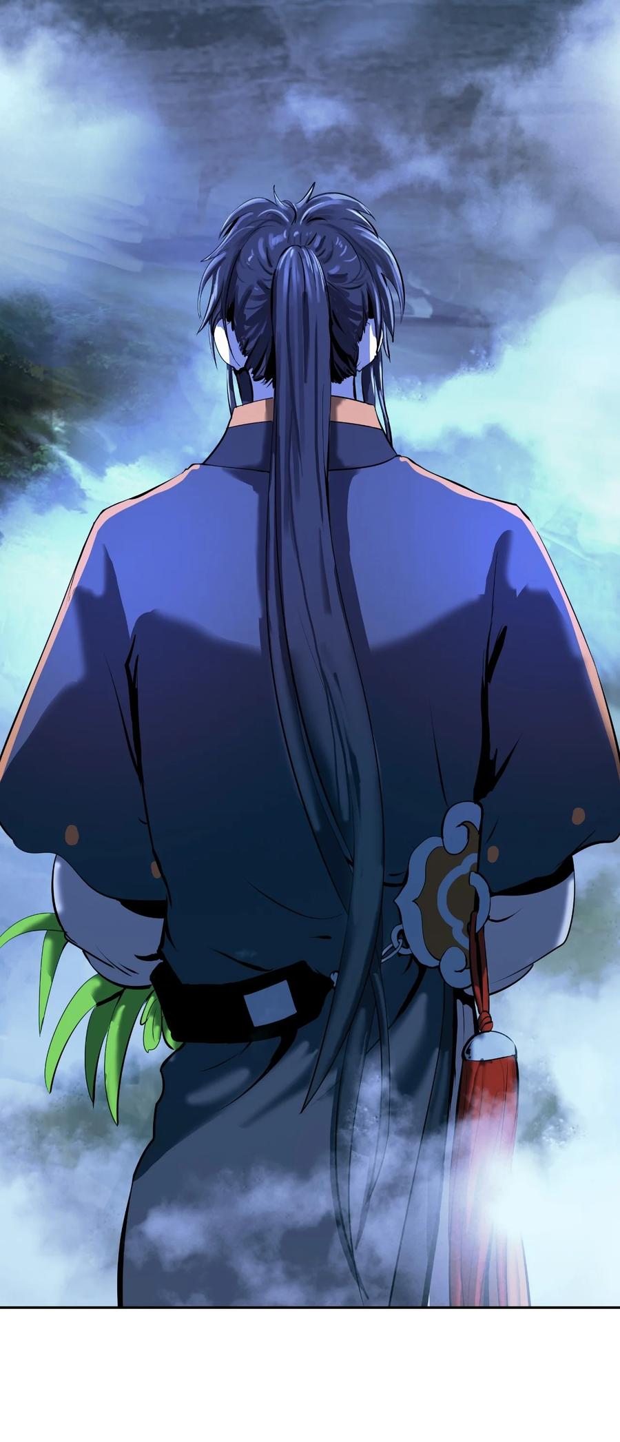 第 76 页