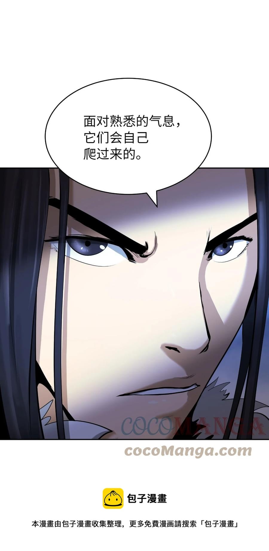 第 89 页
