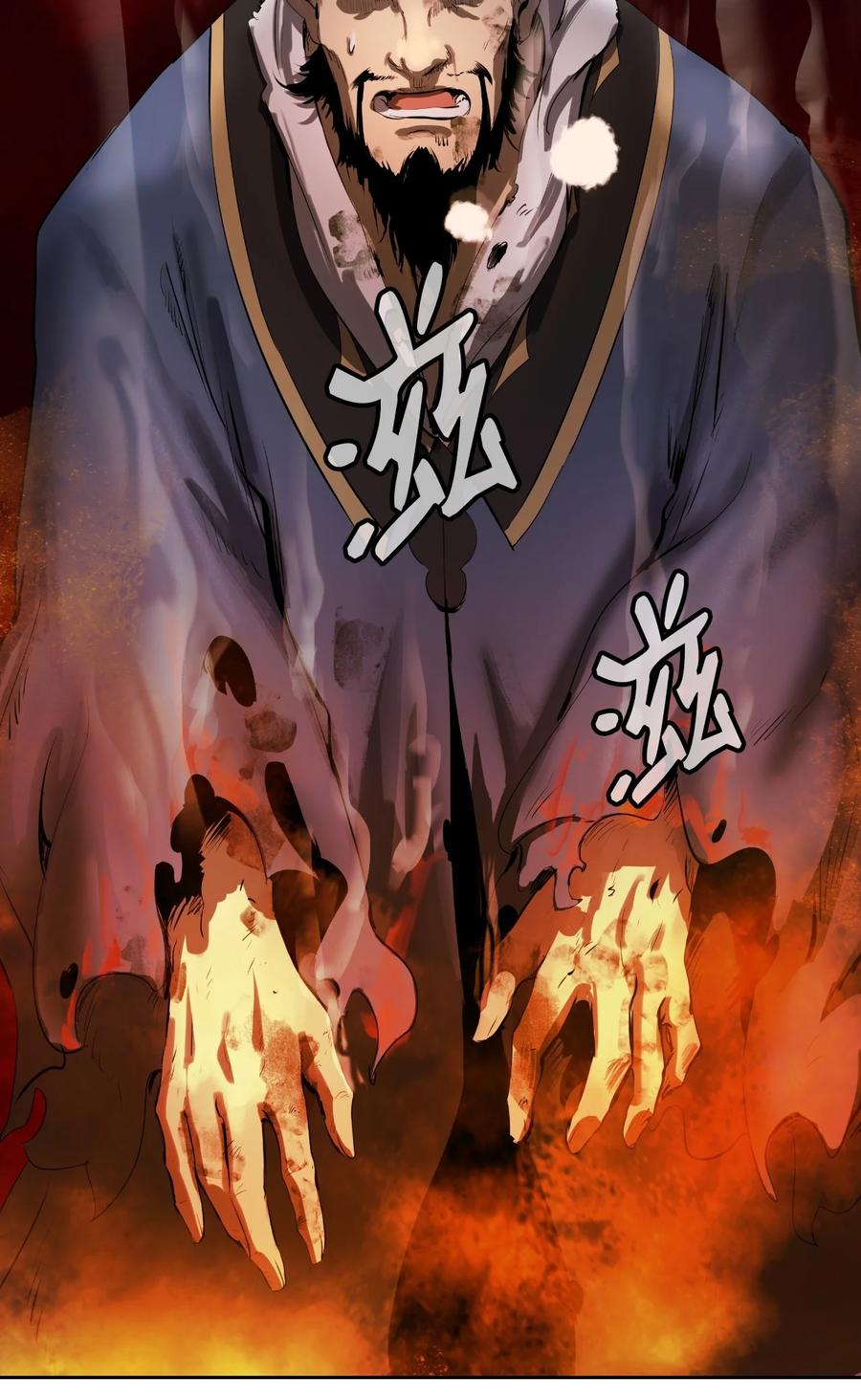第 100 页