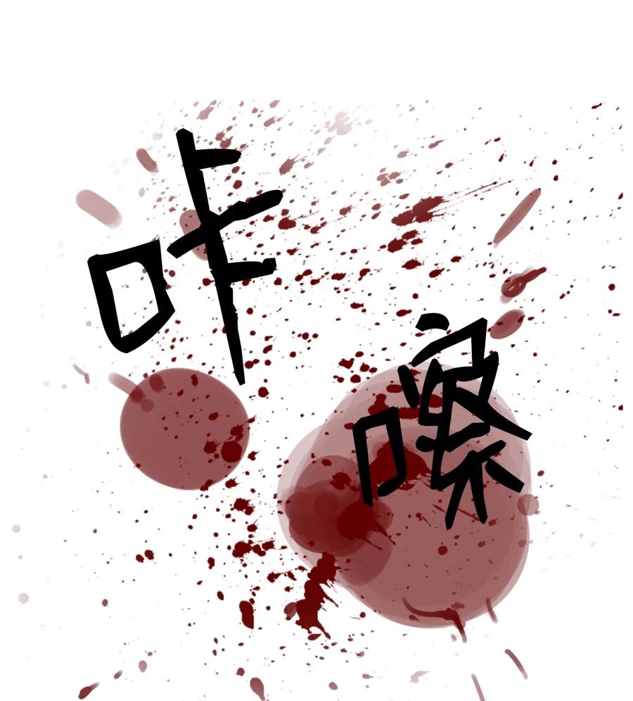 第 104 页