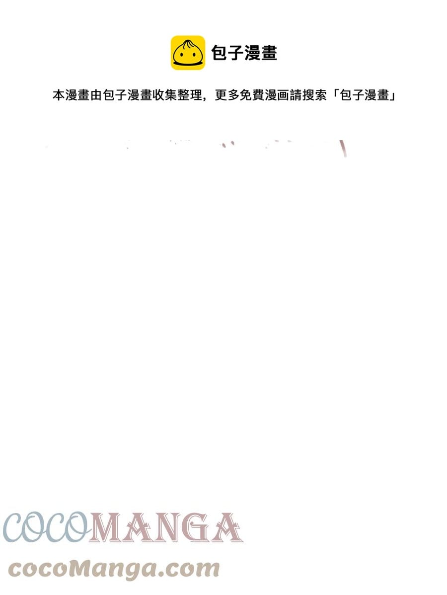 第 105 页