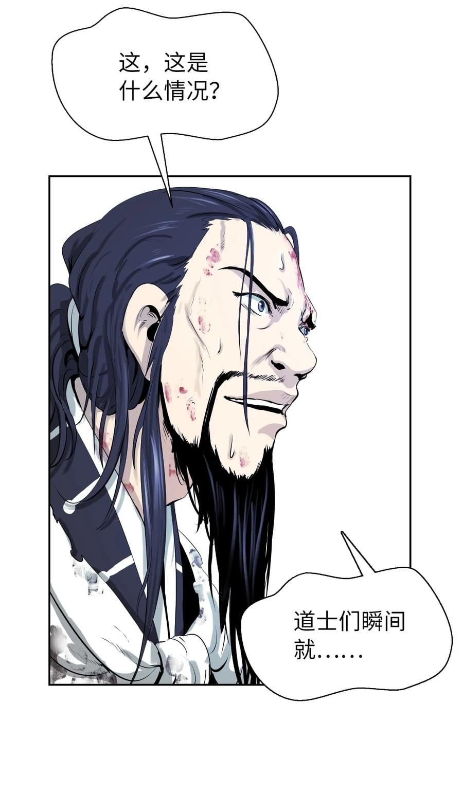 第 106 页