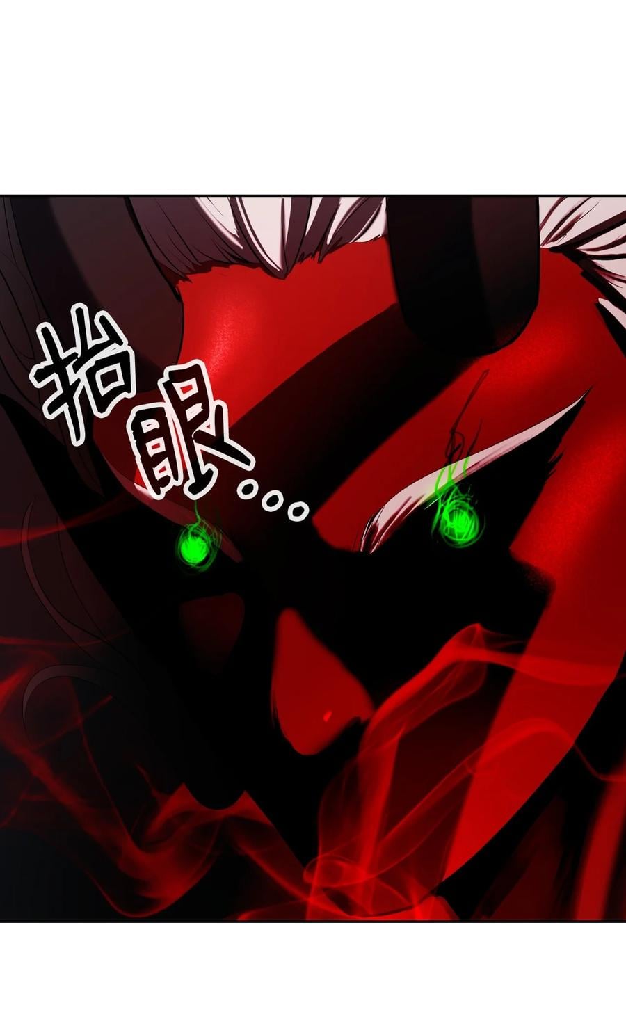 第 110 页