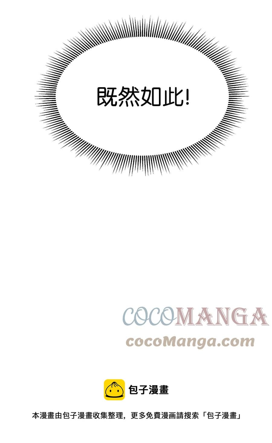 第 117 页