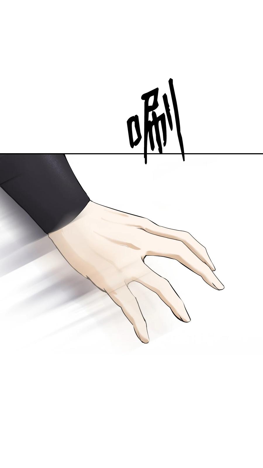 第 118 页