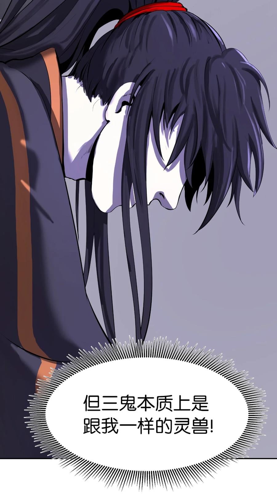第 122 页