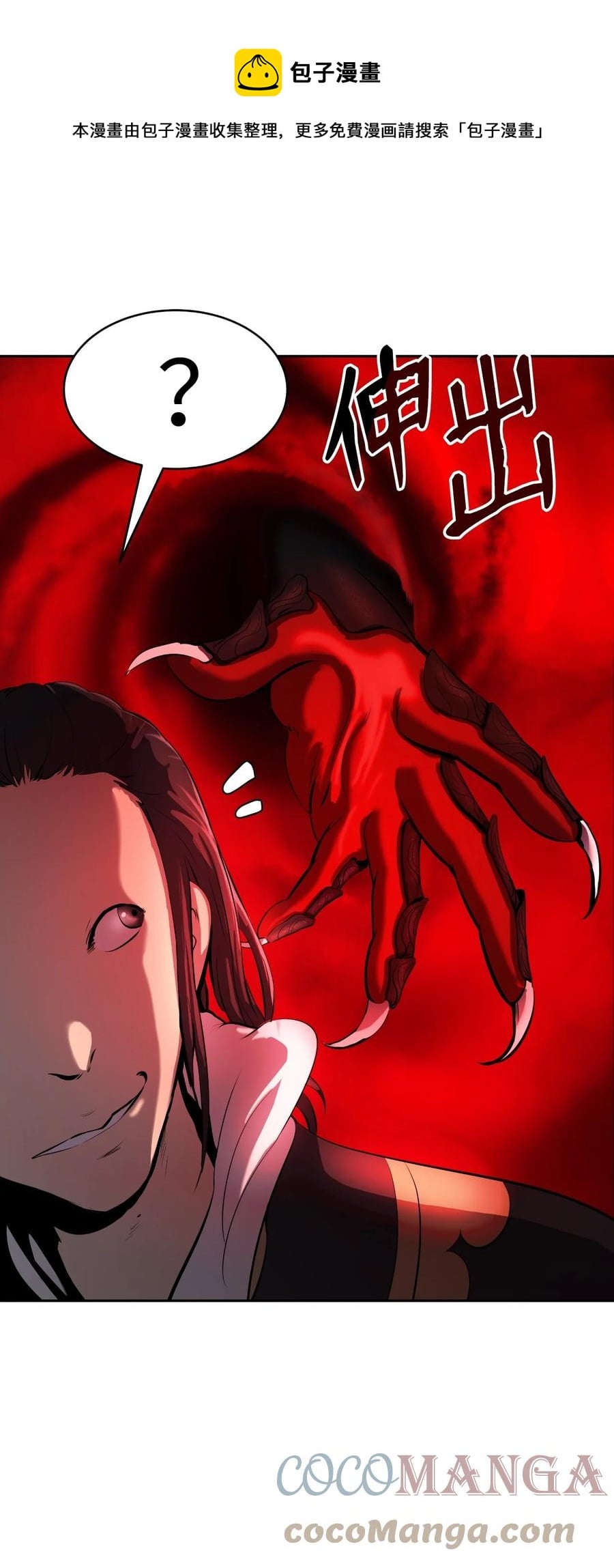 第 65 页