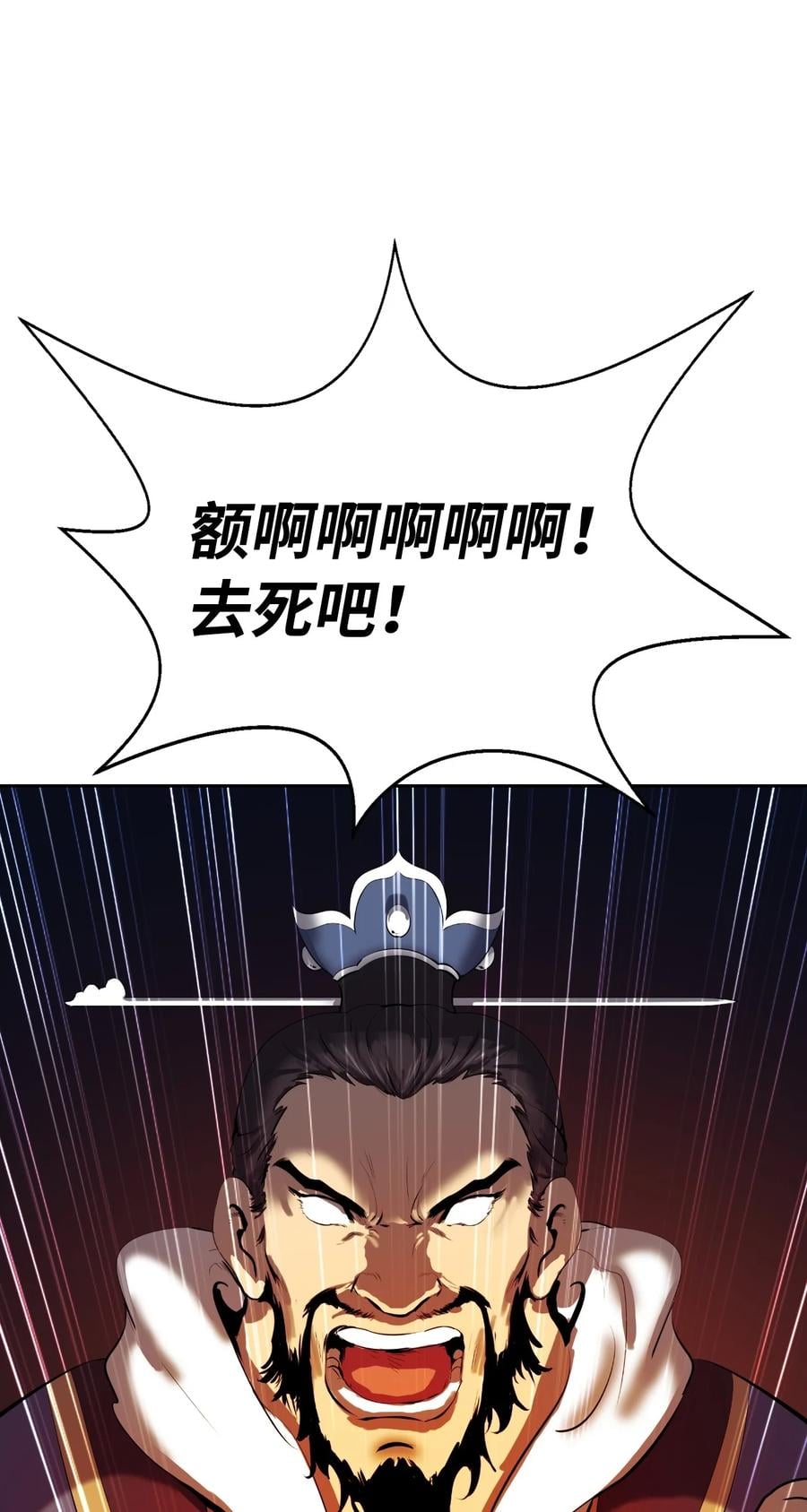 第 95 页