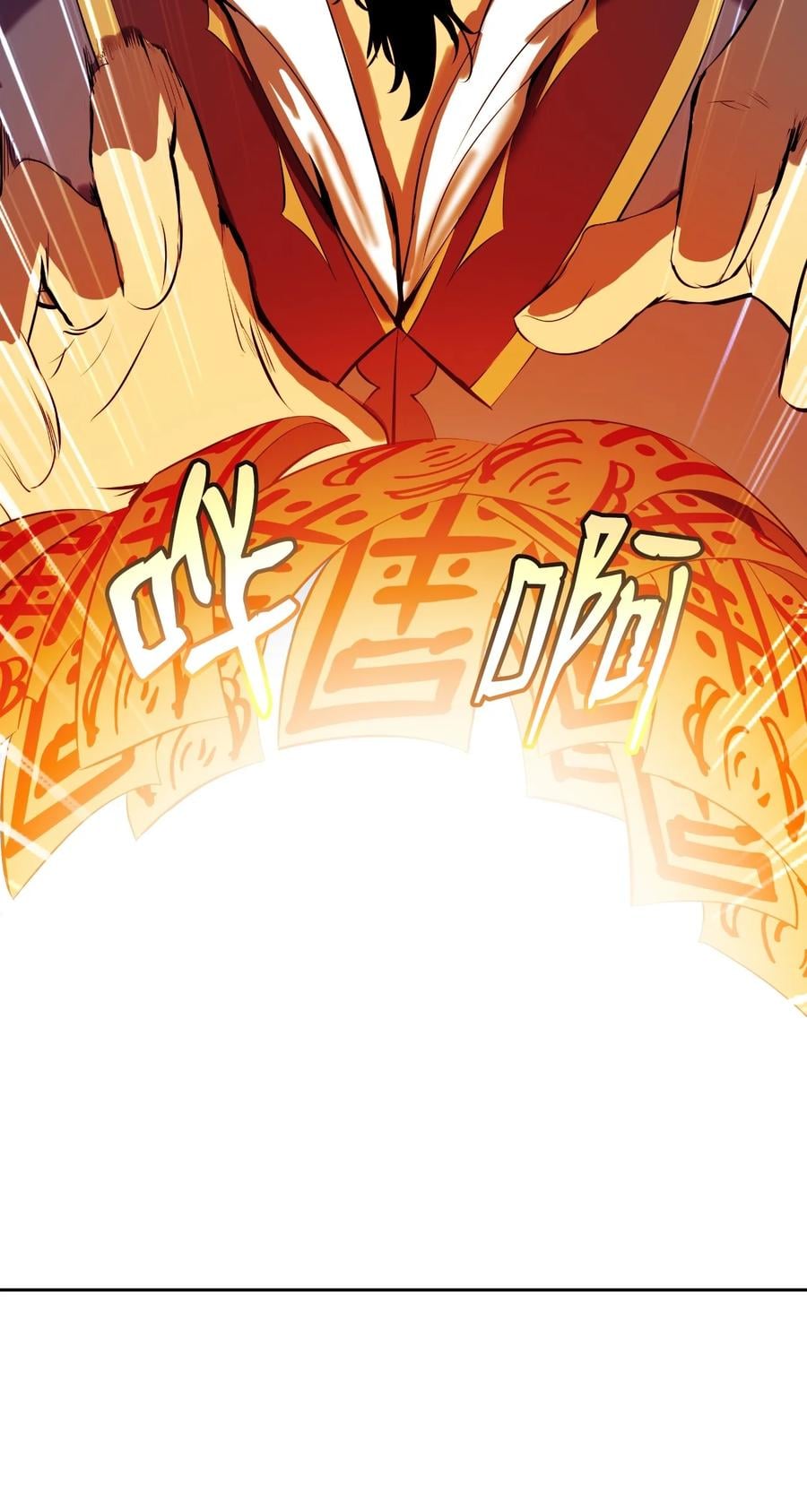 第 96 页