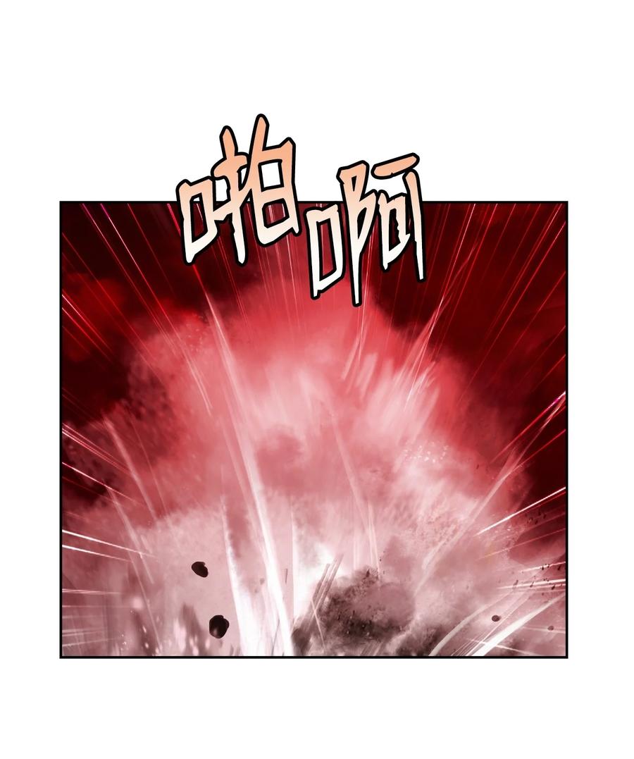 第 98 页