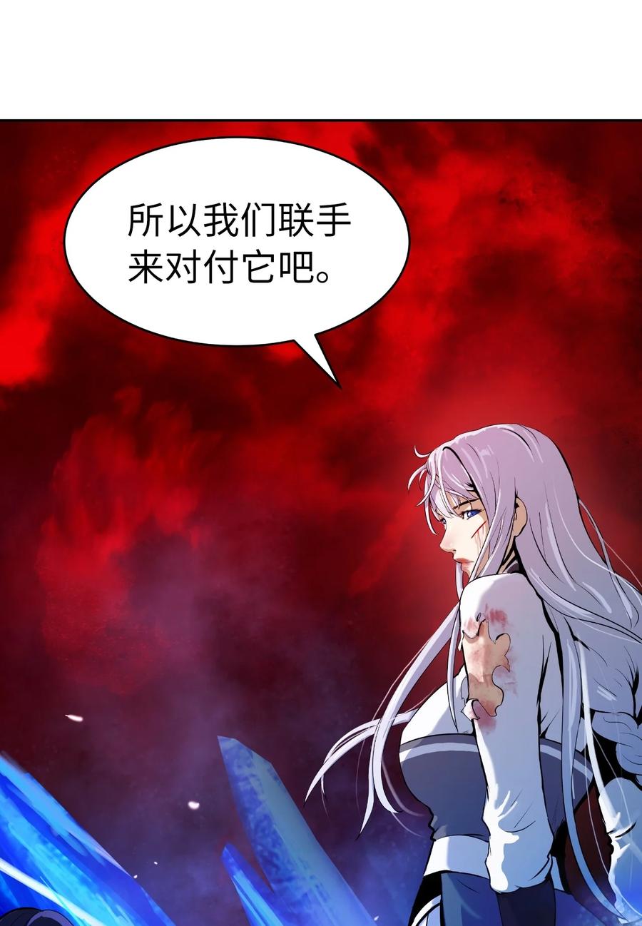 第 87 页