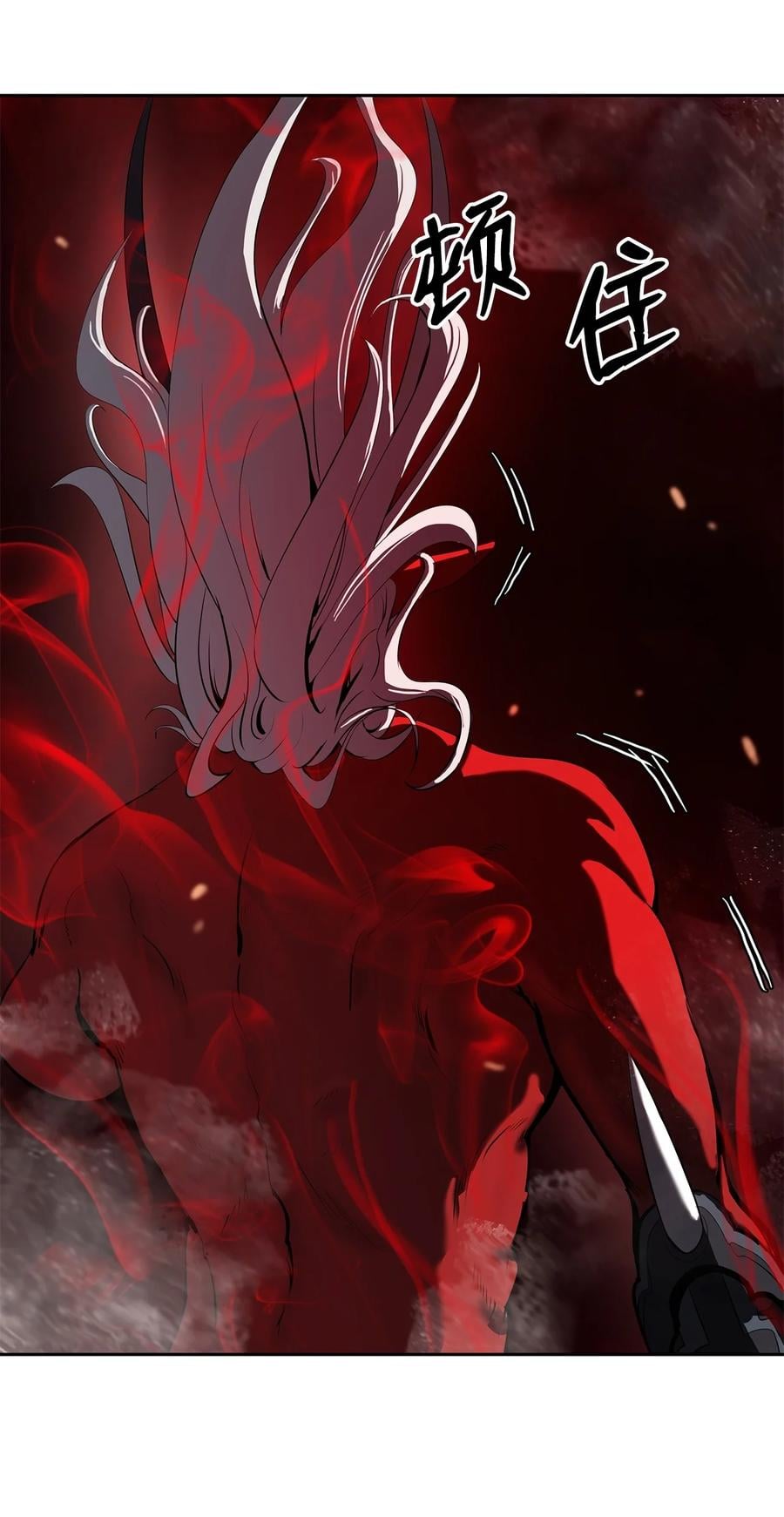 第 60 页