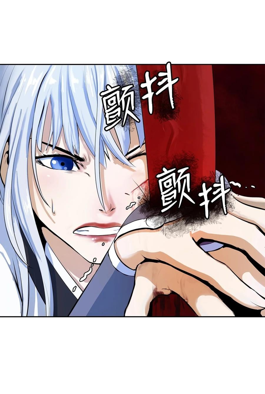 第 68 页