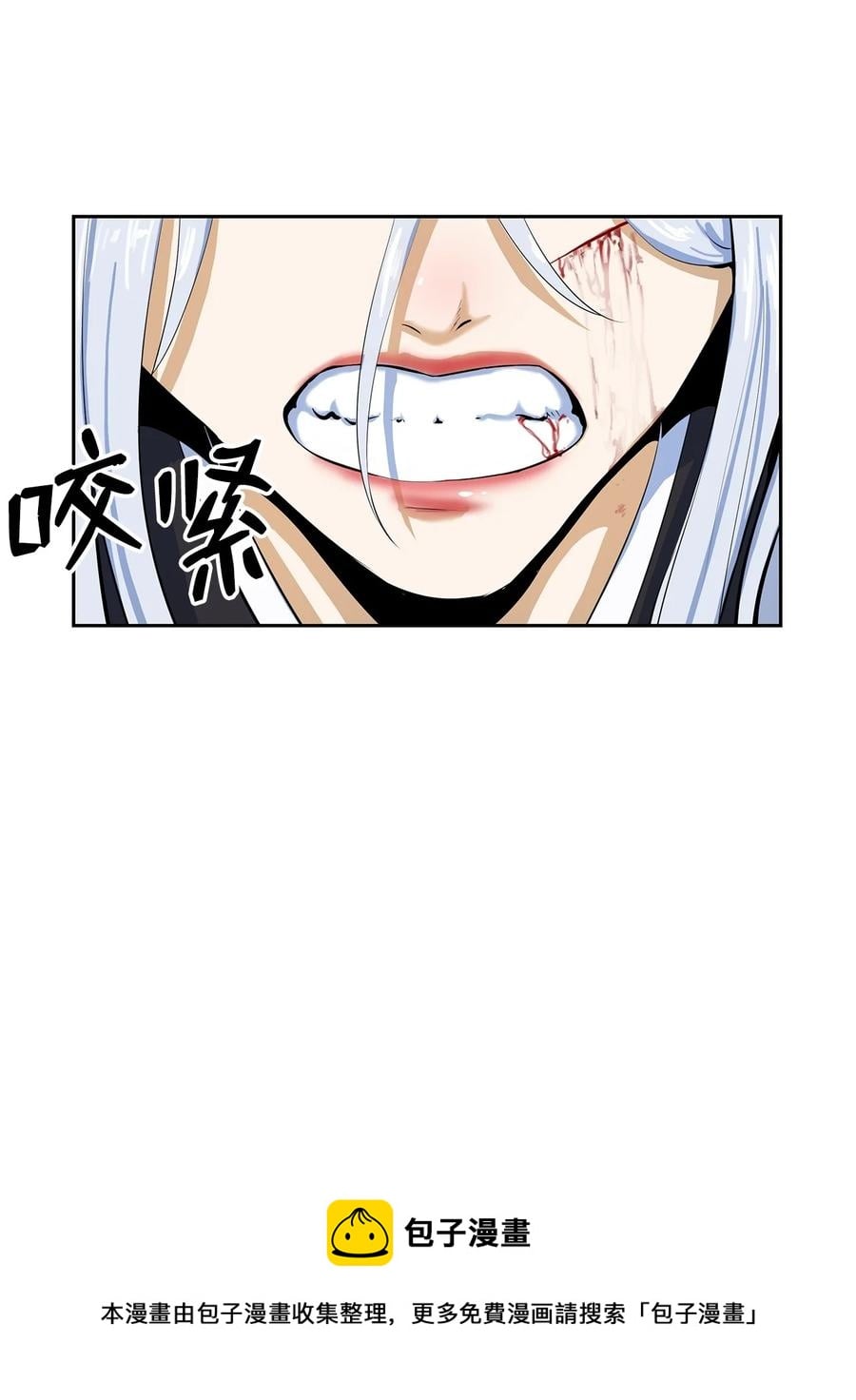 第 69 页