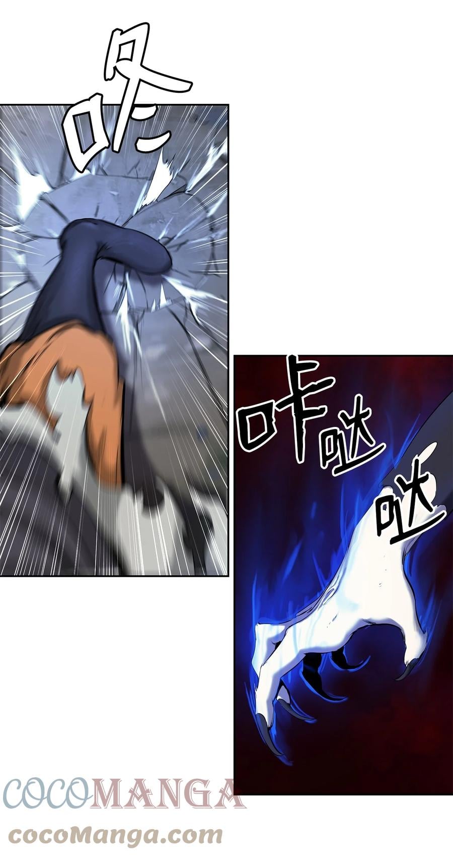 第 79 页