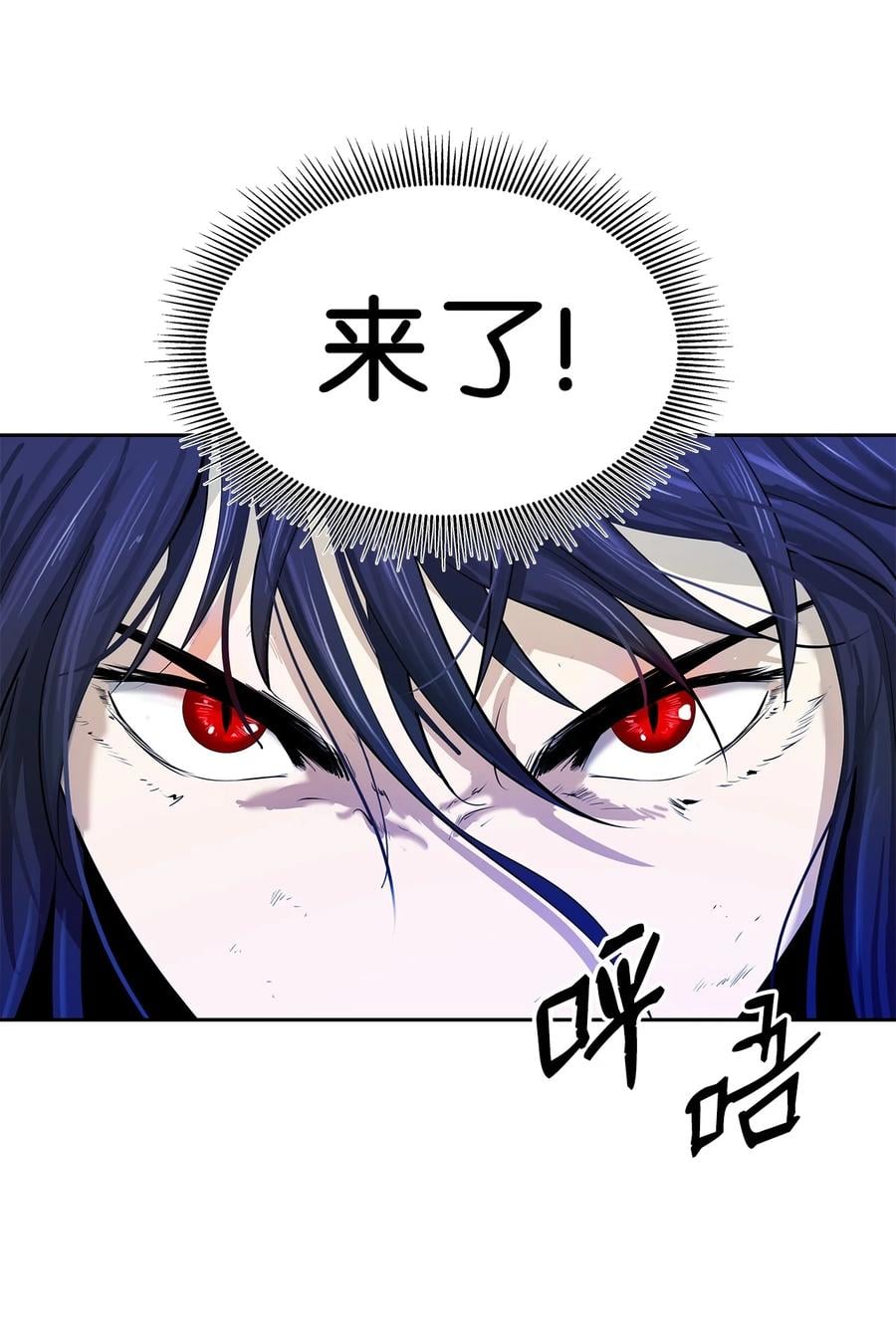第 80 页