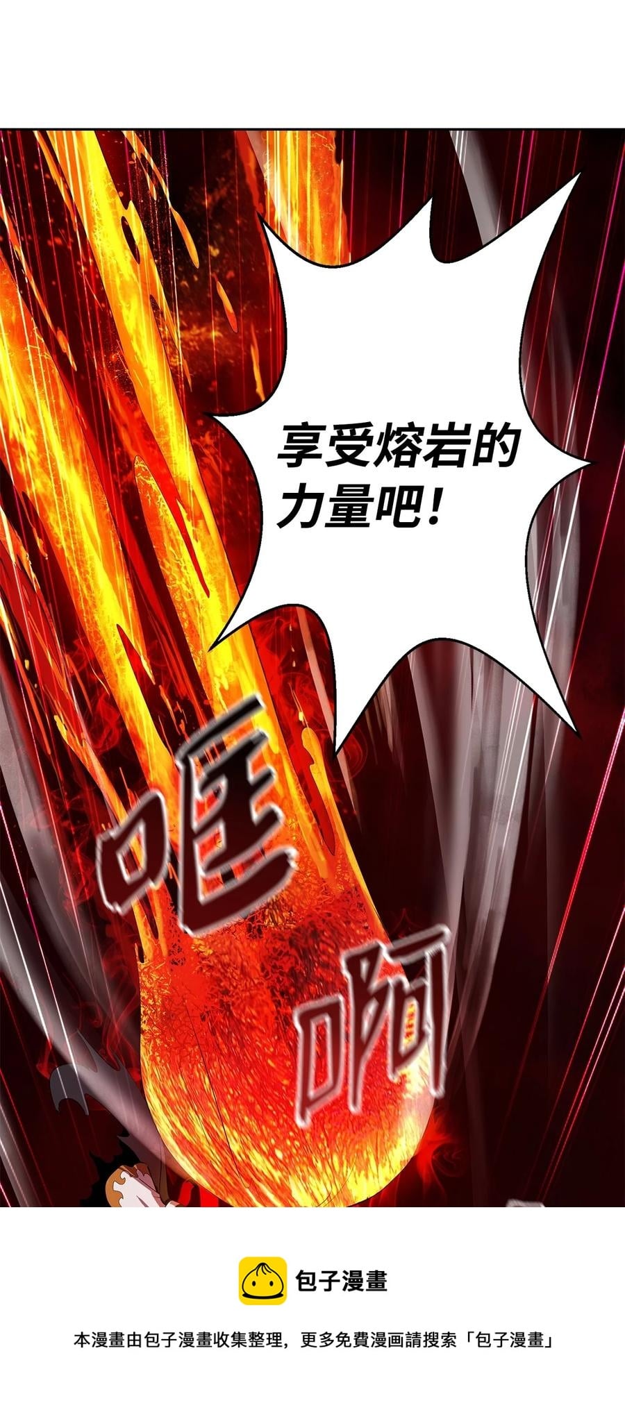 第 81 页