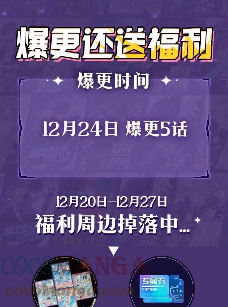 第 94 页