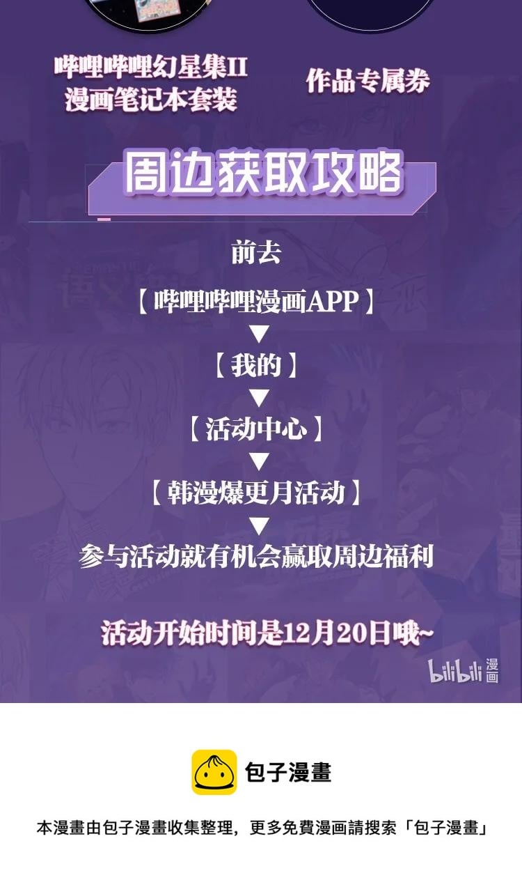 第 95 页