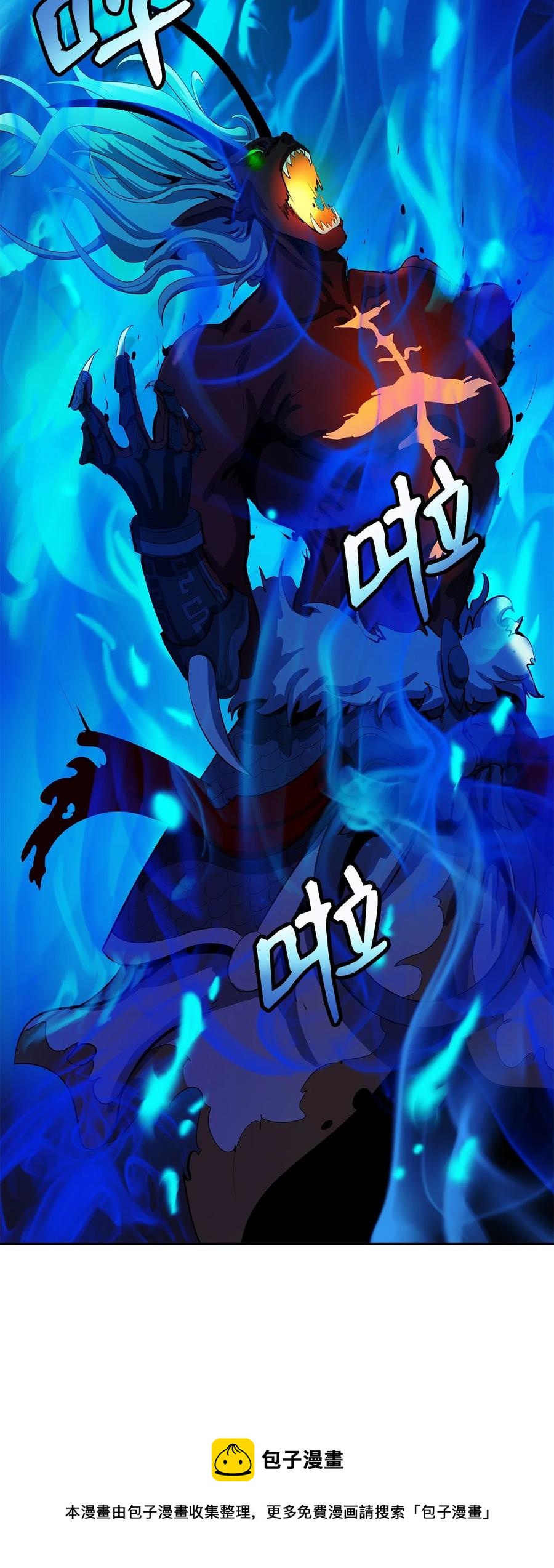 第 69 页