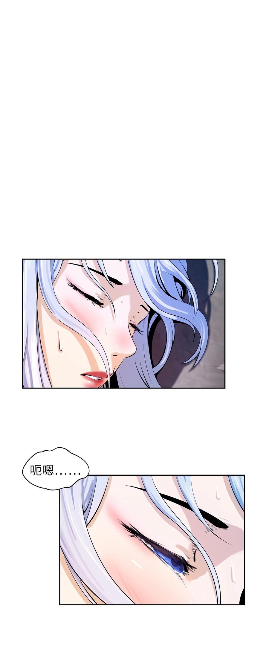 第 75 页