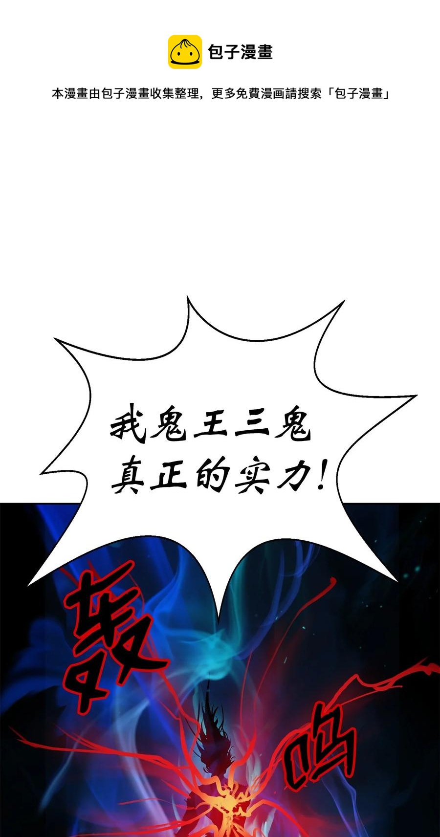 第 89 页