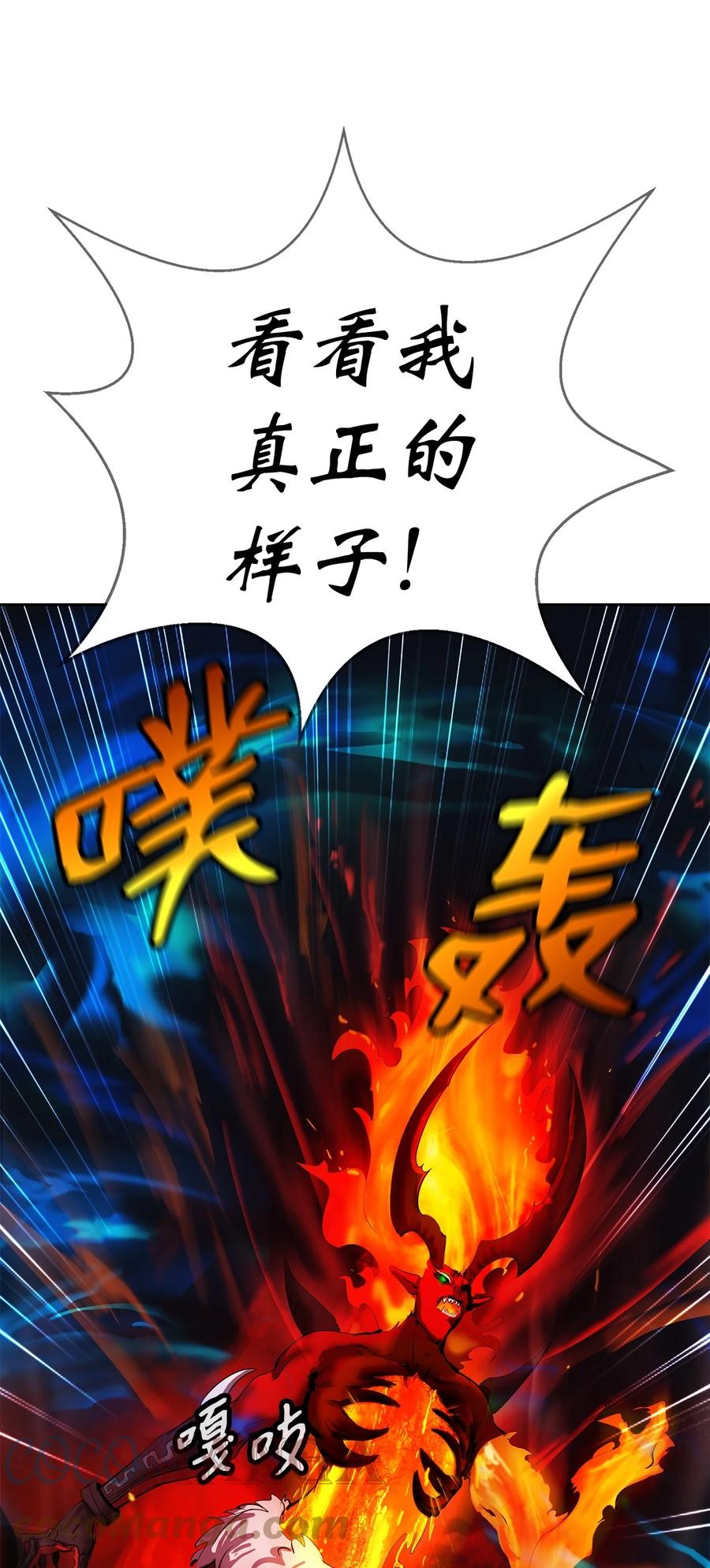 第 91 页
