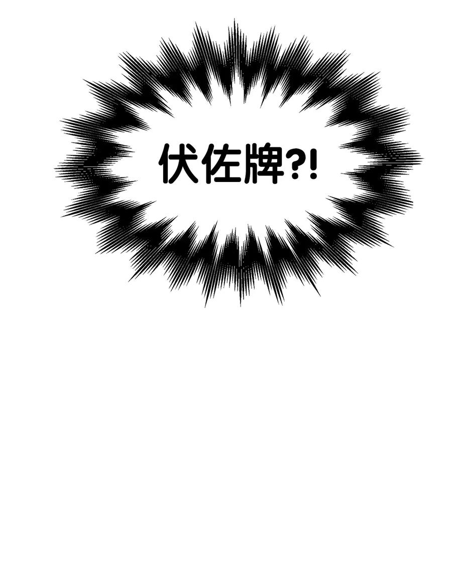 第 102 页