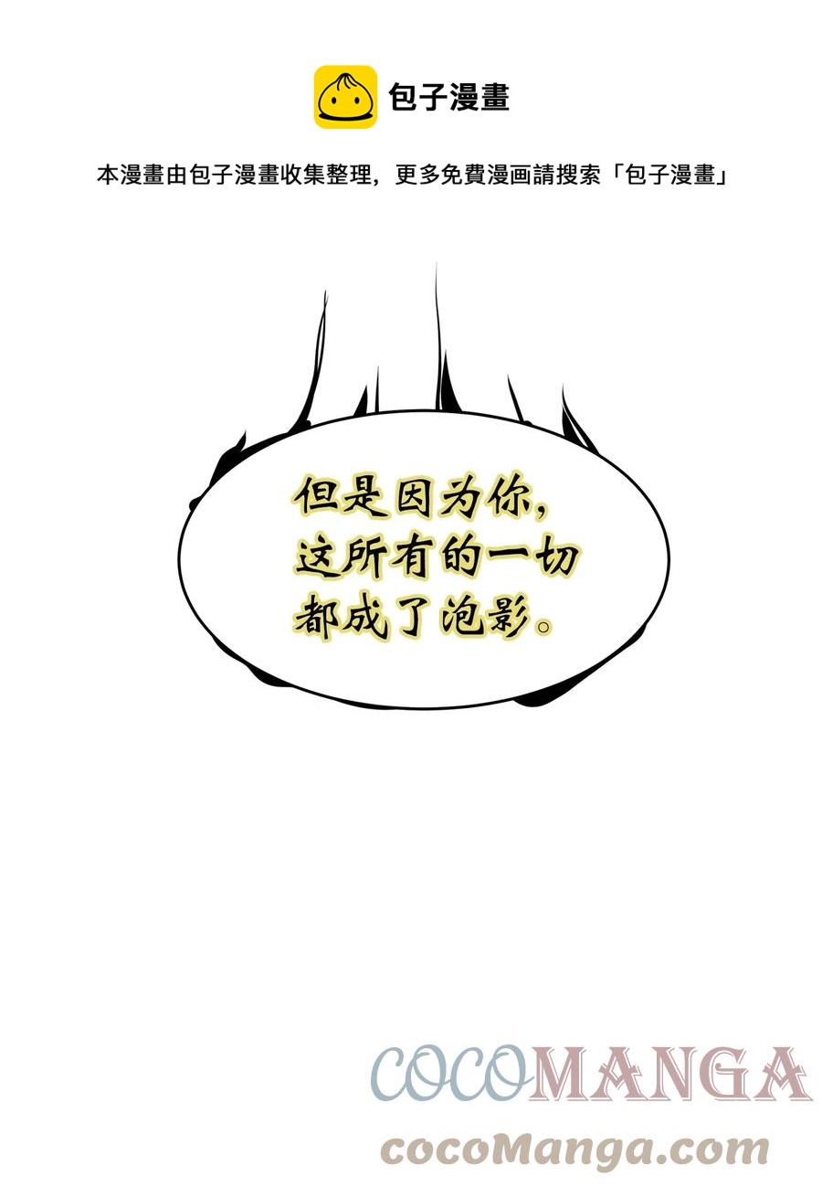 第 105 页