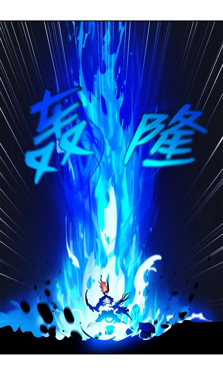 第 60 页
