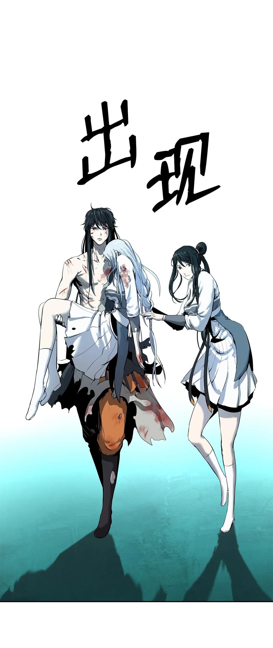 第 86 页