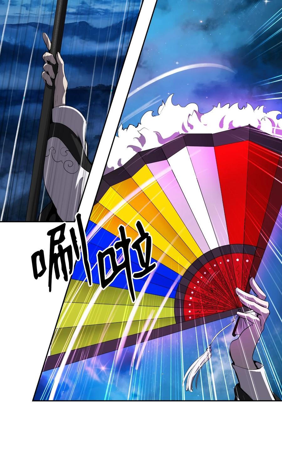 第 102 页