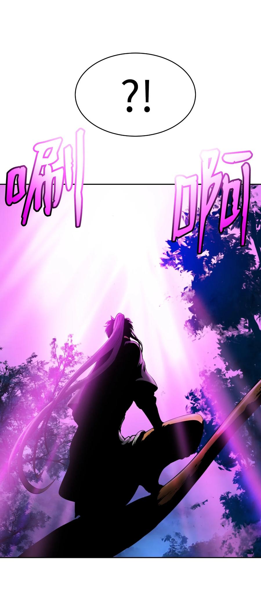 第 110 页
