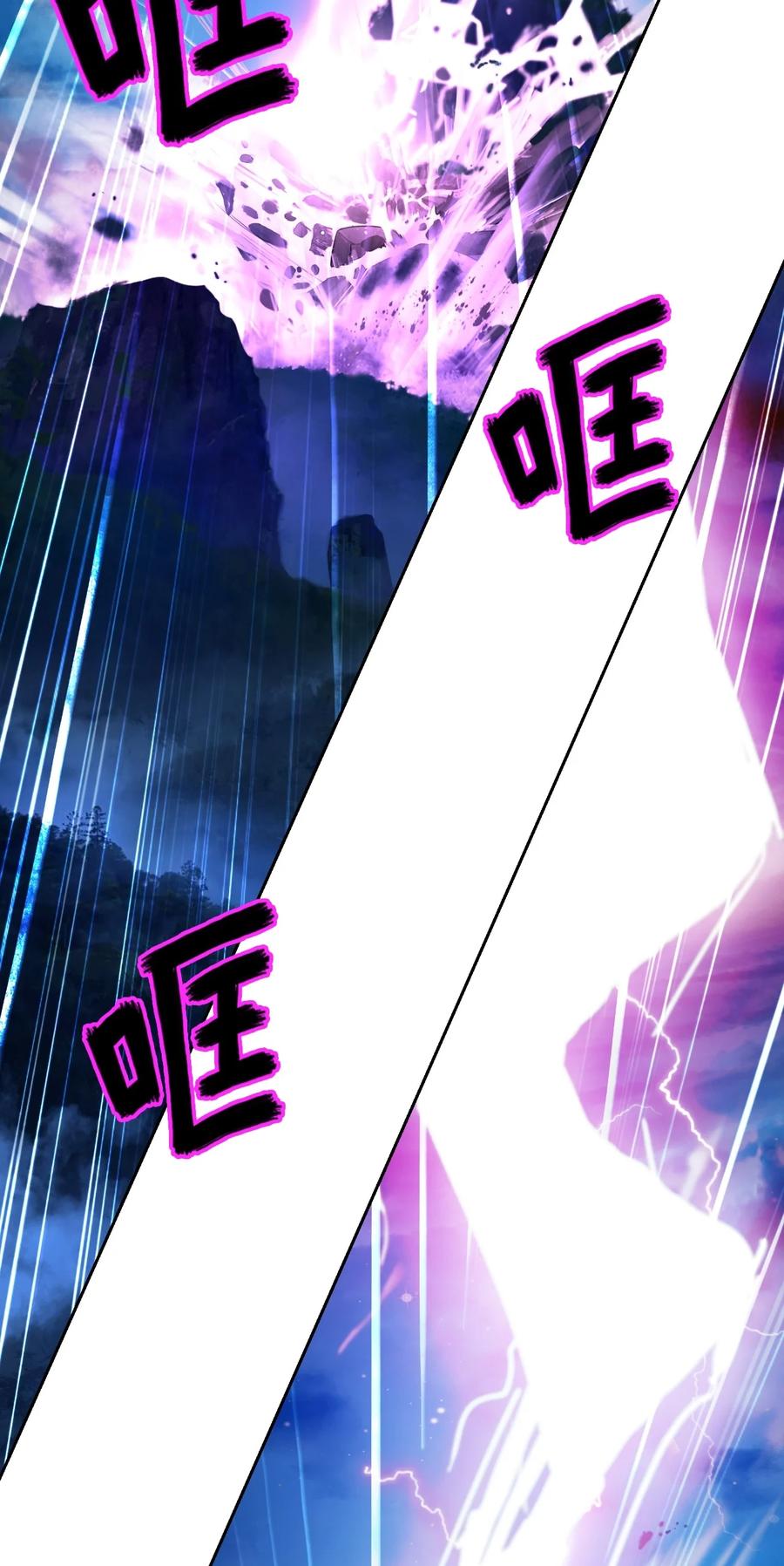 第 114 页