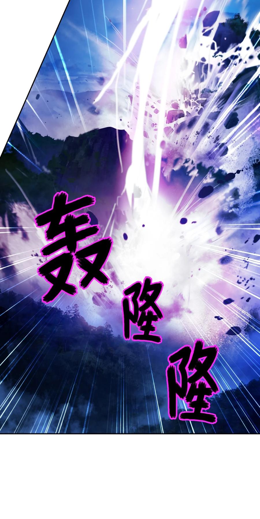 第 115 页